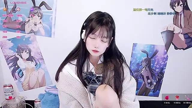 Snapshot of Xiaomi-Angela chatting on 12/14/25, 07:40 Xiaomi-Angela online show from 12/14/25, 07:40