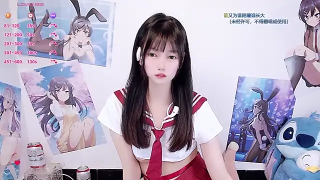 Snapshot of Xiaomi-Angela chatting on 12/15/25, 01:04 Xiaomi-Angela online show from 12/15/25, 01:04