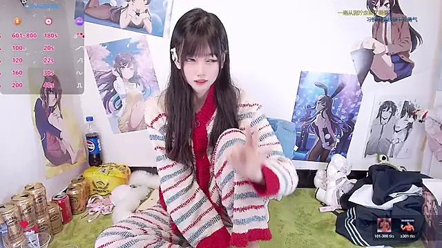 Xiaomi-Angela online show from 02/05/26, 12:43