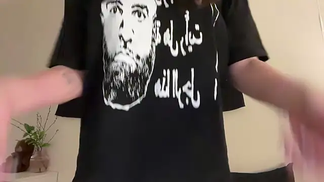 ur molly online show from 03/19/26, 01:37