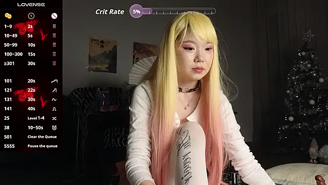 hoshina sayeri online show from 01/08/26, 07:05