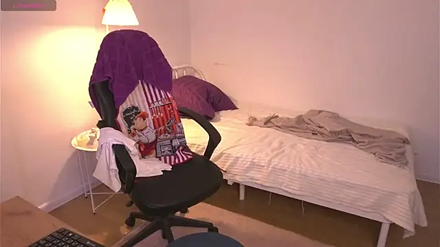 vance rulez online show from 11/14/25, 10:58