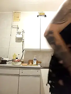 SckayilaGray online show from 11/26/25, 08:32