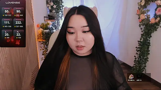 Snapshot of mei_honey_ chatting on 01/30/25, 04:34 mei honey online show from 01/30/25, 04:34