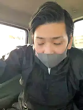 Snapshot of da--------i chatting on 12/12/24, 01:43 da--------i online show from 12/12/24, 01:43