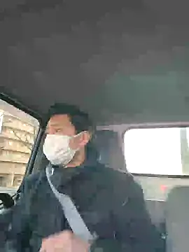 Snapshot of da--------i chatting on 01/20/25, 07:25 da--------i online show from 01/20/25, 07:25