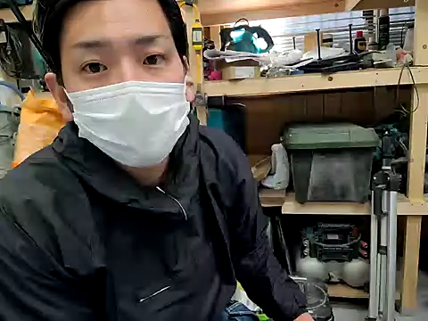 Snapshot of da--------i chatting on 01/22/25, 03:31 da--------i online show from 01/22/25, 03:31