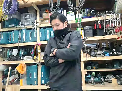 Snapshot of da--------i chatting on 01/23/25, 06:39 da--------i online show from 01/23/25, 06:39