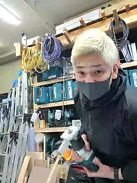 Snapshot of da--------i chatting on 02/08/25, 07:37 da--------i online show from 02/08/25, 07:37