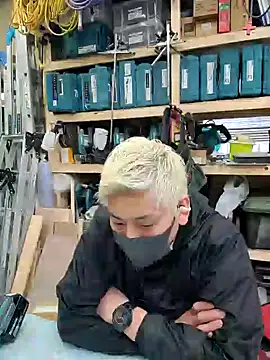 Snapshot of da--------i chatting on 02/11/25, 03:50 da--------i online show from 02/11/25, 03:50