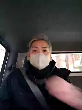 Snapshot of da--------i chatting on 02/18/25, 08:05 da--------i online show from 02/18/25, 08:05