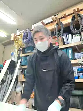 Snapshot of da--------i chatting on 03/07/25, 06:35 da--------i online show from 03/07/25, 06:35