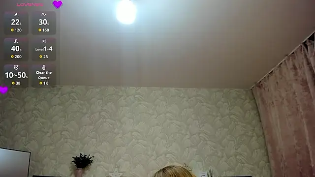 KattyPeachX online show from 02/11/26, 01:32