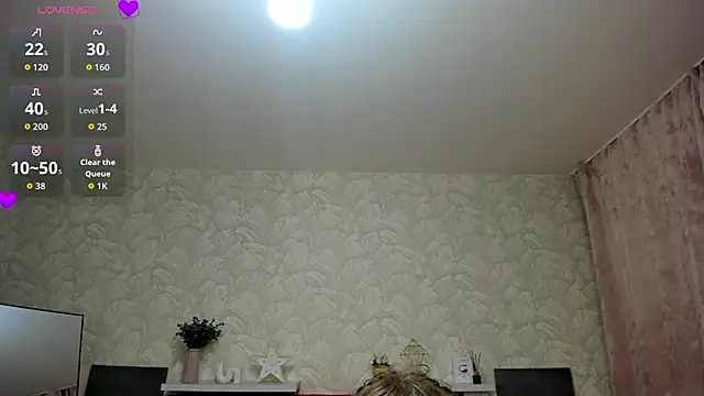 KattyPeachX online show from 03/26/26, 01:11