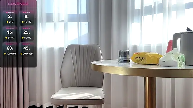 QianF-666 online show from 01/11/25, 06:24