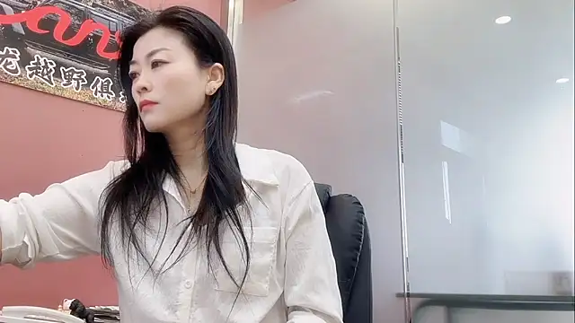 QianF-666 online show from 11/29/25, 03:09