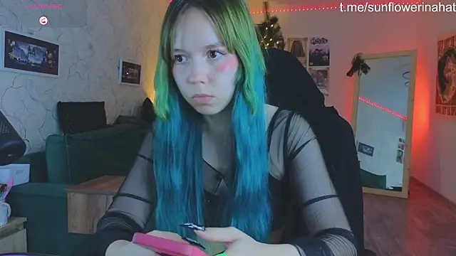 812sunflowerinahat online show from 12/18/24, 03:11