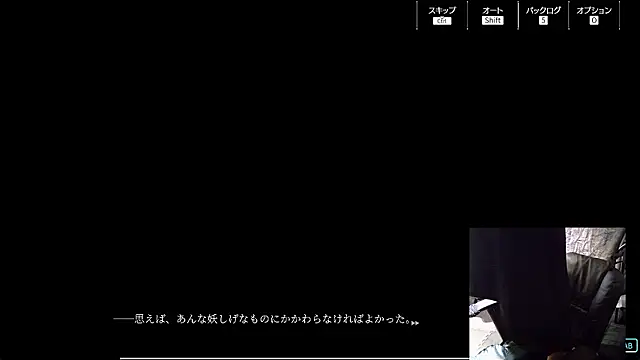 Snapshot of numunikutaso chatting on 12/08/24, 07:05 numunikutaso online show from 12/08/24, 07:05