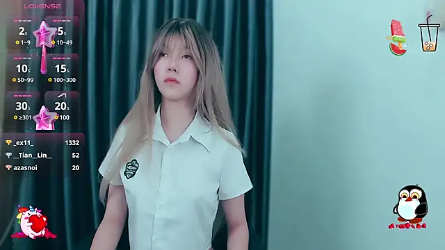 Snapshot of -Poison-Ivy- chatting on 12/26/24, 01:07 -Poison-Ivy- online show from 12/26/24, 01:07