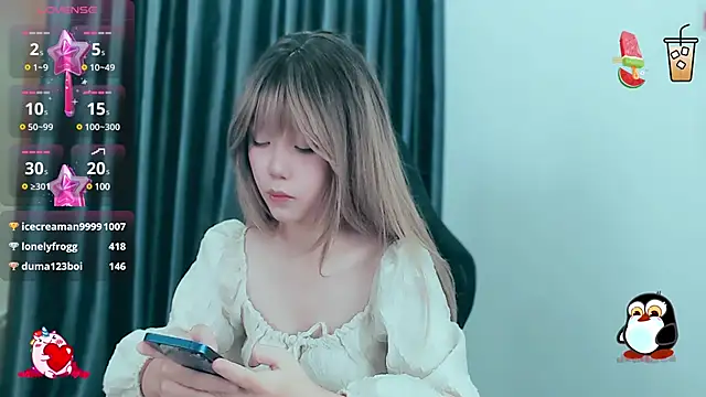 Snapshot of -Poison-Ivy- chatting on 12/29/24, 12:01 -Poison-Ivy- online show from 12/29/24, 12:01