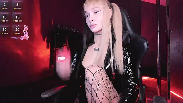 MilaAsh online show from 01/06/25, 06:14