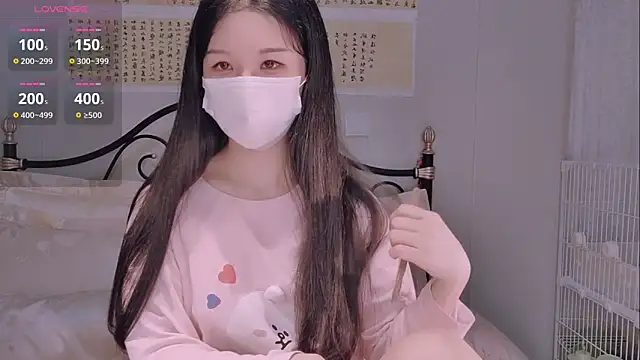 BingLin- online show from 11/04/25, 05:56