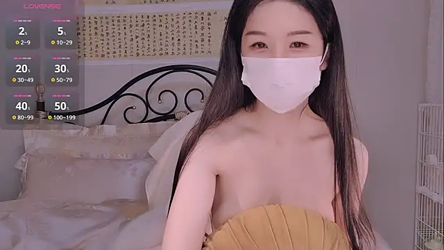 BingLin- online show from 11/13/25, 08:19