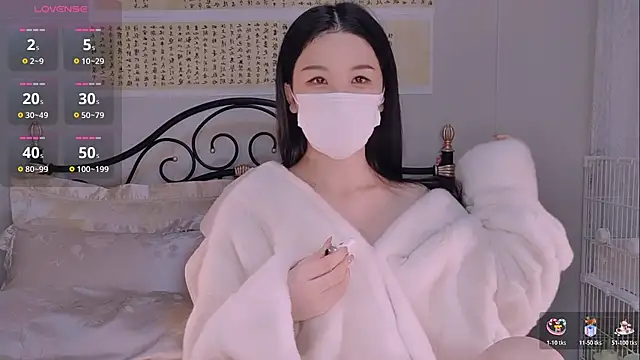 BingLin- online show from 11/14/25, 08:51