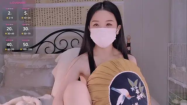 BingLin- online show from 11/15/25, 09:11