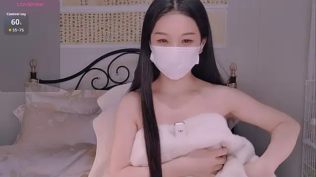 BingLin- online show from 11/20/25, 06:18