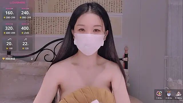 BingLin- online show from 11/22/25, 07:02