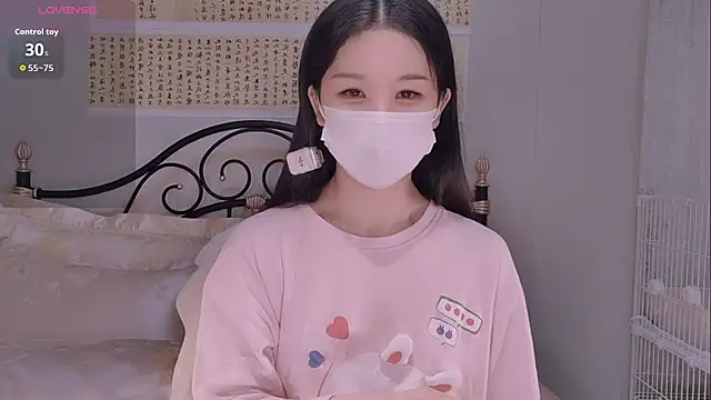 BingLin- online show from 11/23/25, 09:03