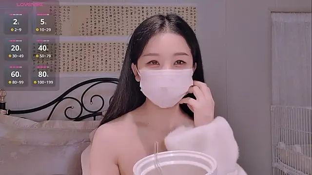 BingLin- online show from 11/27/25, 09:17