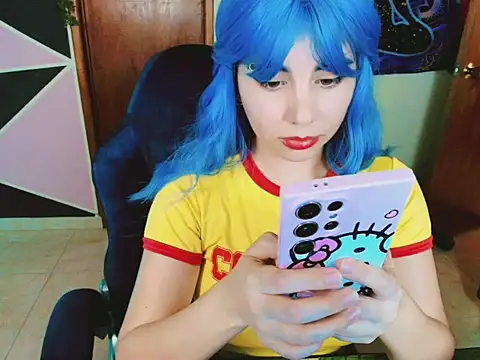 ARIA SUGARUB online show from 07/14/26, 03:11