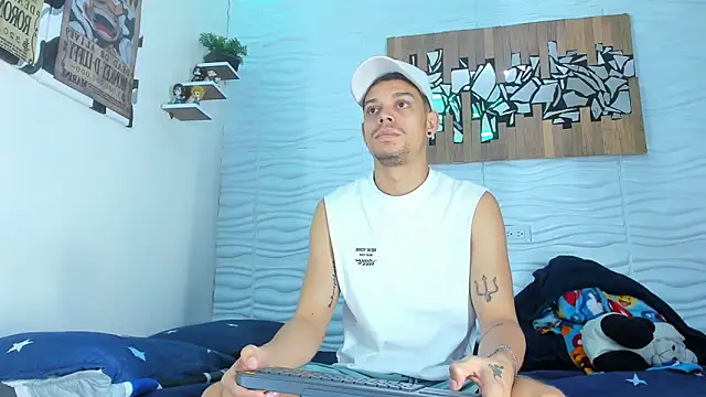 Snapshot of Friendsofeverything_ chatting on 10/05/25, 02:04 Friendsofeverything online show from 10/05/25, 02:04