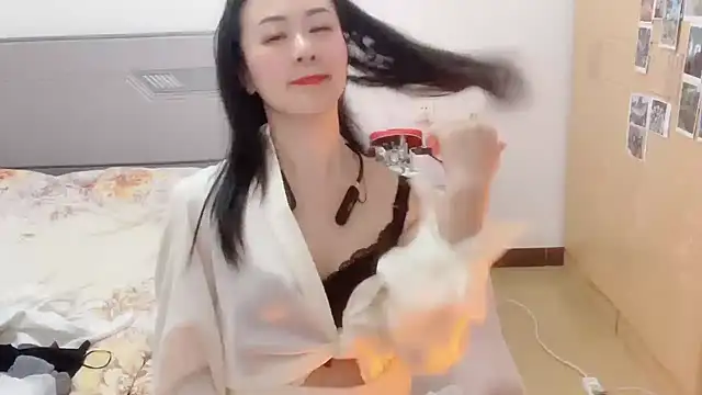 Snapshot of fanfan-FF chatting on 01/04/25, 12:05 fanfan-FF online show from 01/04/25, 12:05