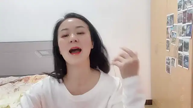 Snapshot of fanfan-FF chatting on 01/05/25, 02:19 fanfan-FF online show from 01/05/25, 02:19