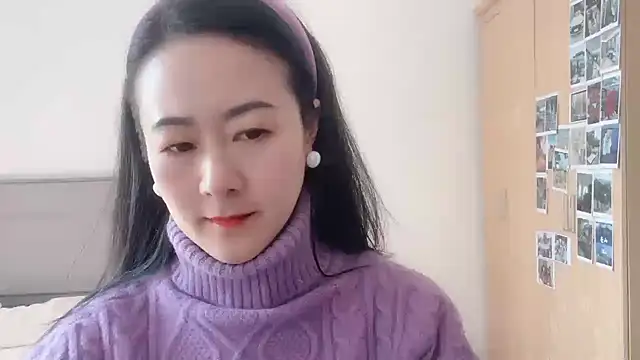 Snapshot of fanfan-FF chatting on 01/08/25, 05:05 fanfan-FF online show from 01/08/25, 05:05