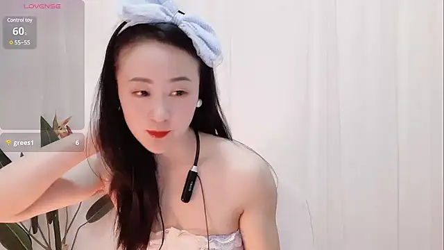 Snapshot of fanfan-FF chatting on 01/18/25, 03:53 fanfan-FF online show from 01/18/25, 03:53