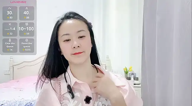 Snapshot of fanfan-FF chatting on 01/27/25, 01:59 fanfan-FF online show from 01/27/25, 01:59