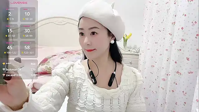 Snapshot of fanfan-FF chatting on 01/31/25, 01:01 fanfan-FF online show from 01/31/25, 01:01