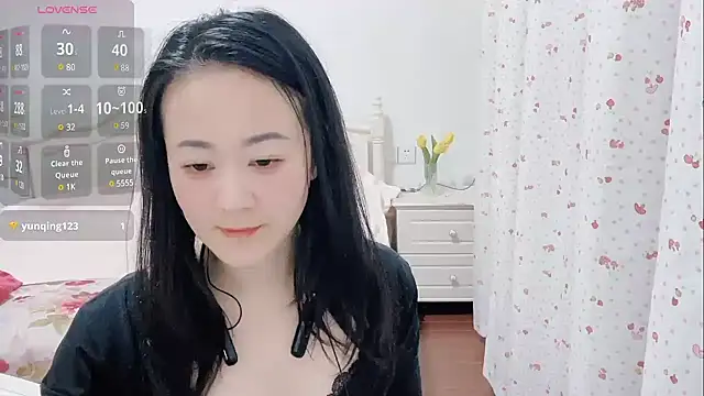 Snapshot of fanfan-FF chatting on 02/02/25, 02:06 fanfan-FF online show from 02/02/25, 02:06