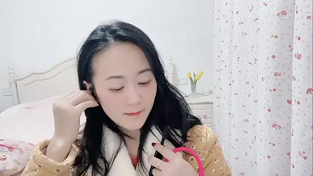 Snapshot of fanfan-FF chatting on 02/02/25, 02:45 fanfan-FF online show from 02/02/25, 02:45