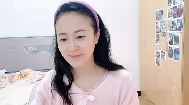 Snapshot of fanfan-FF chatting on 02/18/25, 12:28 fanfan-FF online show from 02/18/25, 12:28