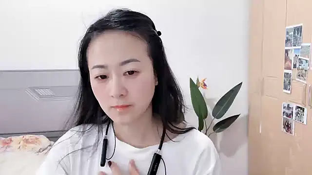 Snapshot of fanfan-FF chatting on 03/16/25, 12:34 fanfan-FF online show from 03/16/25, 12:34