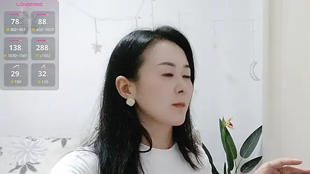 Snapshot of fanfan-FF chatting on 09/23/25, 08:17 fanfan-FF online show from 09/23/25, 08:17