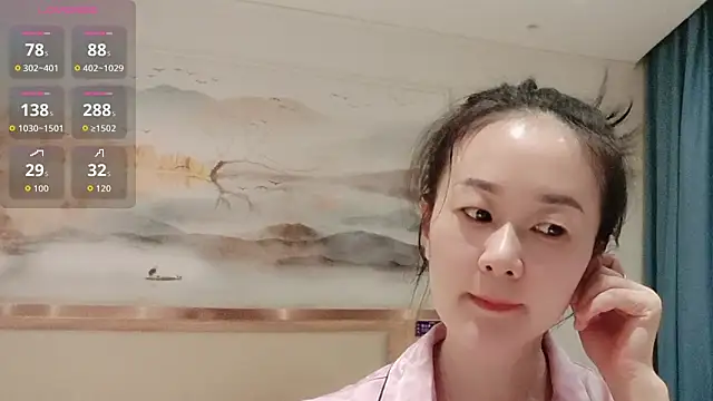 Snapshot of fanfan-FF chatting on 10/21/25, 11:55 fanfan-FF online show from 10/21/25, 11:55