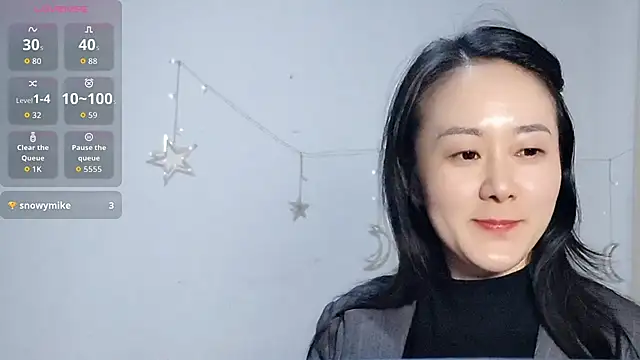 Snapshot of fanfan-FF chatting on 11/05/25, 12:49 fanfan-FF online show from 11/05/25, 12:49