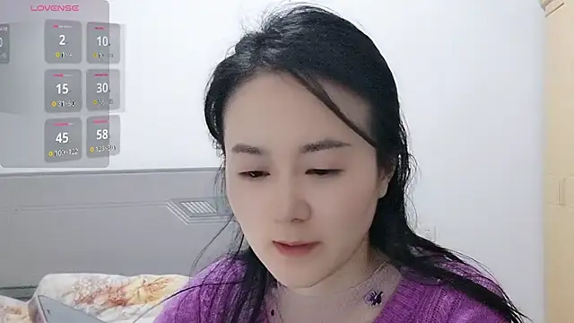 Snapshot of fanfan-FF chatting on 01/10/26, 11:23 fanfan-FF online show from 01/10/26, 11:23