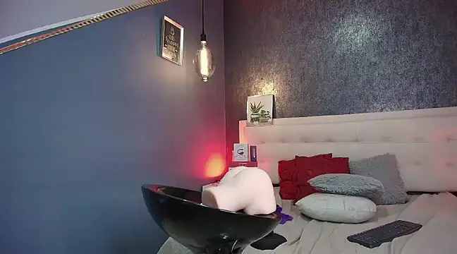 Erick Zhimerman online show from 03/12/25, 06:40